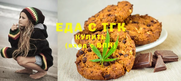 гашик Баксан